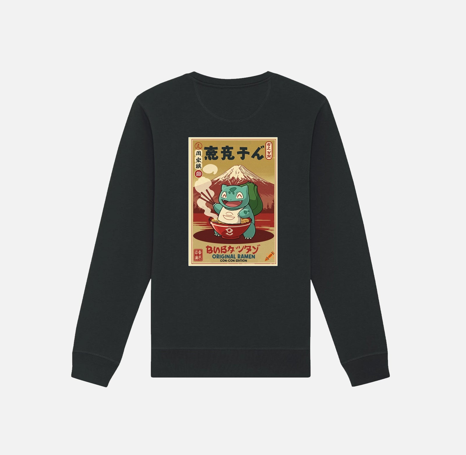 Balbasaur Ramen Sweater